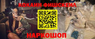 стаф Аша
