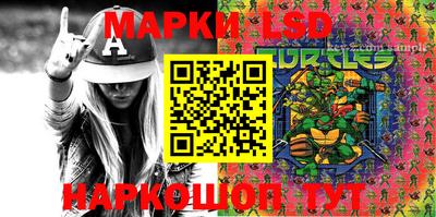 COCAINE Ачхой-Мартан