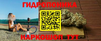 меф VHQ Баксан