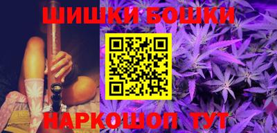 COCAINE Ачхой-Мартан