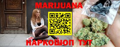стаф Аша
