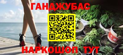 меф VHQ Баксан
