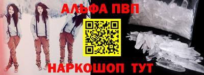 COCAINE Ачхой-Мартан