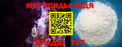 COCAINE Ачхой-Мартан
