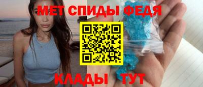 COCAINE Ачхой-Мартан