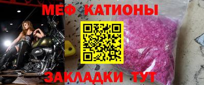 стаф Аша