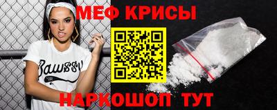 COCAINE Ачхой-Мартан