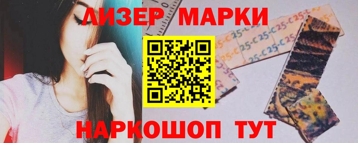 ЛСД экстази ecstasy  Лсд 25 экстази ecstasy  mega ссылка  Вход с VPN  Алексин 