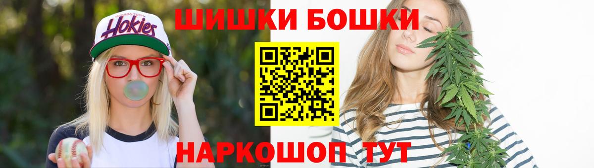 Марихуана тримм  Марихуана Bruce Banner  Вход с VPN  Марихуана AK-47  МАРИХУАНА марихуана  Алексин 